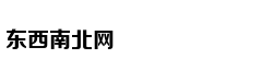 Giữa làng quê m